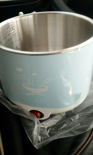 麦卓电煮锅迷你小电锅内胆锅可以和外壳分离吗？就是把里面的锅直接拿出来清洗，还是必须要带着壳一起洗？