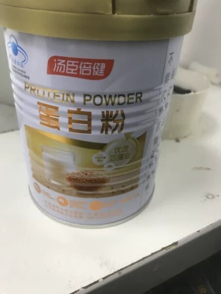 汤臣倍健蛋白粉蛋白质乳清倍健600g汤臣补品营养品评测质量怎么样？功能评测结果！