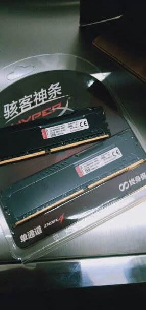 金士顿电脑内存条DDR4 8G FURY/雷电系列能用在DDR3插槽上吗？