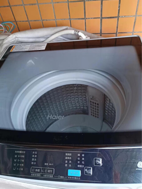 空调挂机请问洗衣机是不是拆开开洗的？
