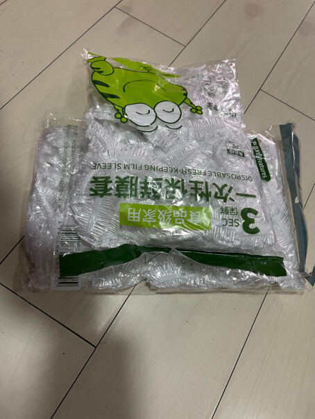 食品级保鲜膜519绿豆蛙200个装剩菜盖碗选购哪种好？真实评测体验曝光