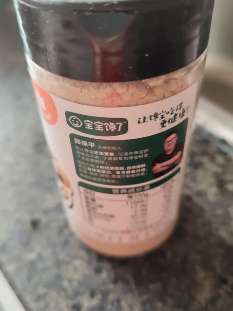 宝宝馋了宝宝减盐150ml饭享辅食调味料食谱酱油使用怎么样？性能评测！