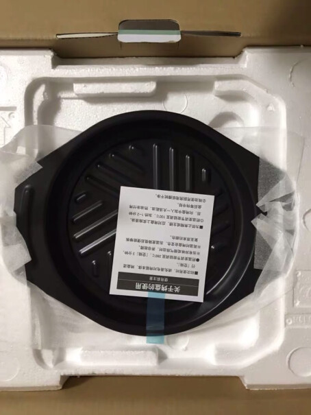 电烤箱千石阿拉丁日式网红家用多功能迷你电烤箱评测好不好用,评测数据如何？