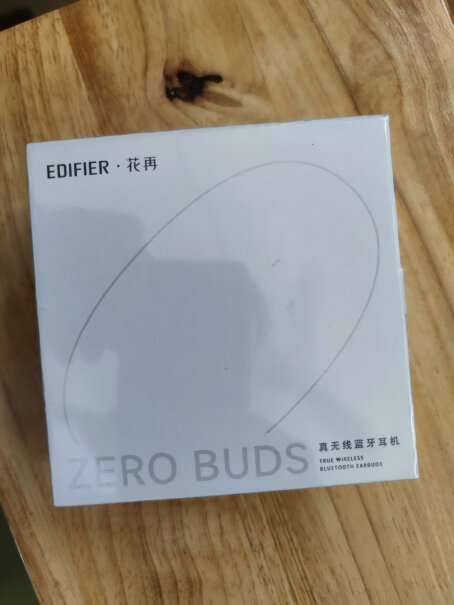 漫步者花再ZeroBuds真无线蓝牙耳机评测结果好吗？真实体验曝光