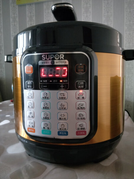苏泊尔电压力锅蒸煮多用尺寸多少？