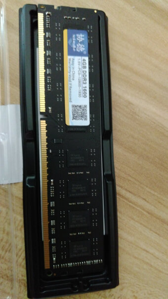 内存协德 DDR3 1600 台式机内存条 16颗粒 8G 黑色性价比高吗？,全方位评测分享！