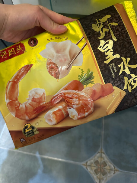 虾皇水饺400g打的过三全私厨的虾皇饺吗？