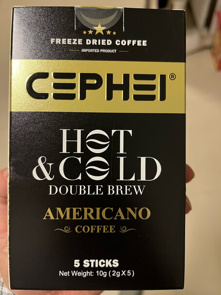 奢啡黄金配比高端性价比高吗?独家揭秘评测