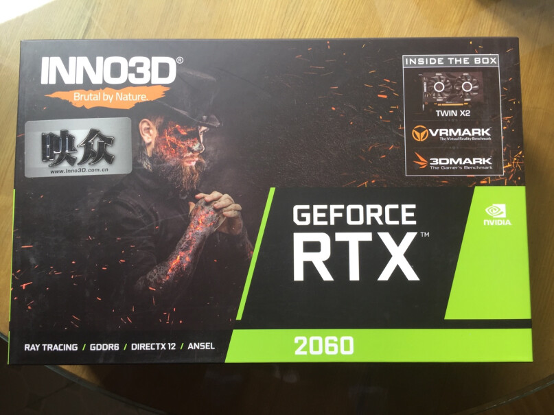 映众GeForce RTX 2060黑金显卡3dmark和vrmark在哪兑换？