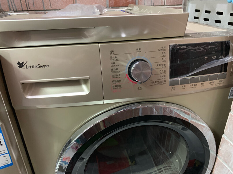 洗烘套装小天鹅除菌洗衣机+热泵烘干机洗烘套装烘洗一体组合大家真实看法解读,到底要怎么选择？