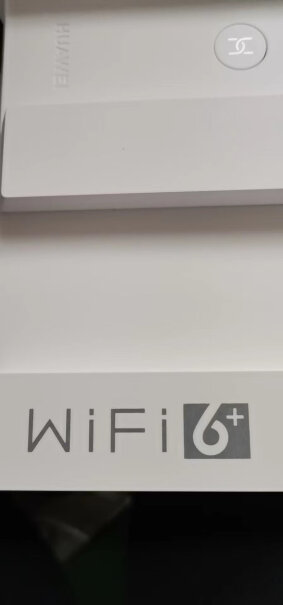 HUAWEIAX3wifi6路由器华为不是WIFI 6的手机能用吗？