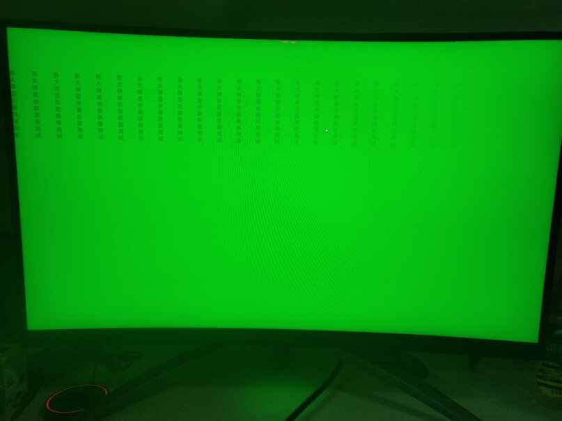 AOCAGON只有我的玩游戏会闪屏吗？？什么原因呢？换了跟dp线还是闪？