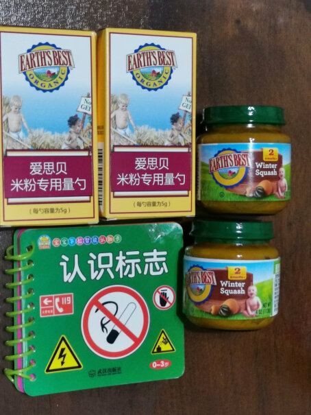 BEST地球米粉闻着一股过期食品的味道，反正就是有气味，大家买的没有么？