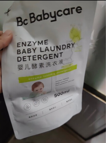 bc babycare洗衣酵素bcbabycare去污婴幼儿酒精宝宝婴儿真的好吗？新手小白评测报告？
