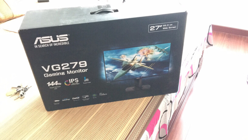华硕TUF27英寸电竞游戏显示器已买的玩家这款显示器功耗多少？