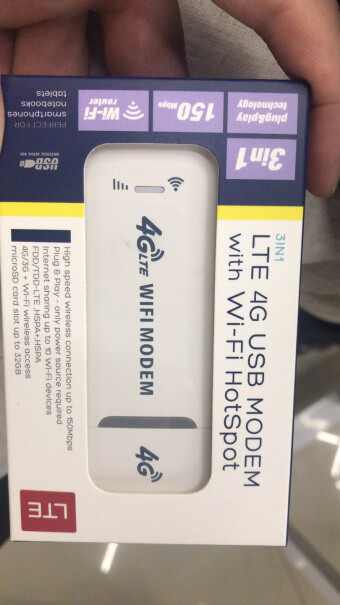 兆讯移动三网随身wifi物联网插卡USB送的是电信卡还是联通卡？
