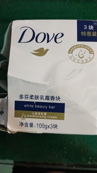 香皂多芬DOVE香皂柔肤乳霜香块100gx3功能评测结果,哪个性价比高、质量更好？