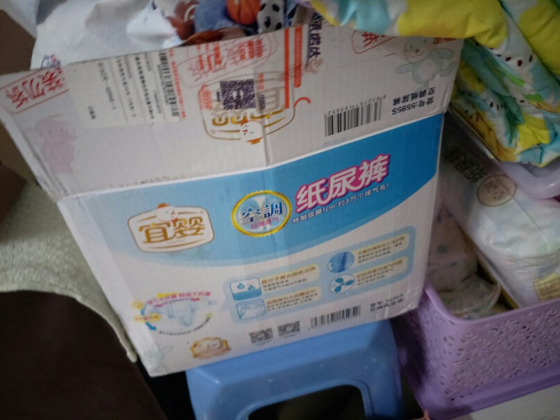 宜婴婴儿空调纸尿裤男女新生儿宝宝超薄干爽透气尿不湿正品吗 值得购买吗？