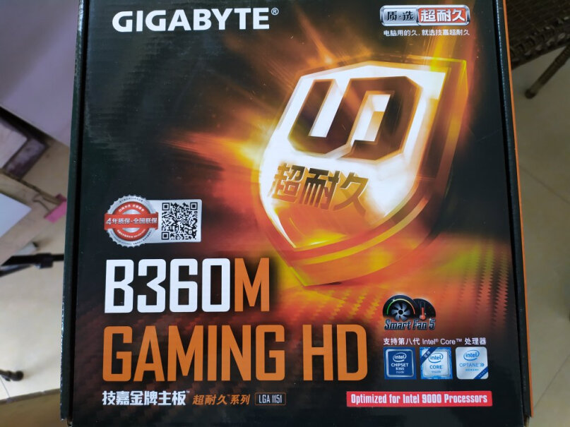 技嘉B360MGAMING为什么我的插上1050显卡，点不亮啊，插上显卡显示器接显卡接主板都不亮，是不兼容吗？