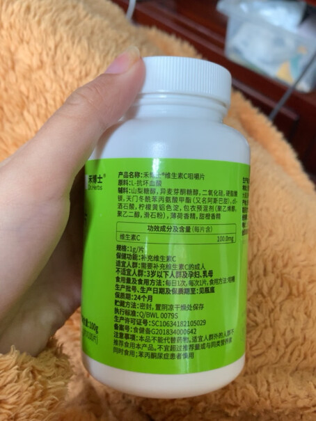 禾博士DHA藻油叶黄素酯片60片质量评测：值得购买吗？