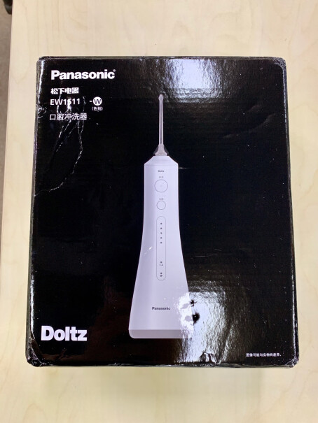 松下Panasonic冲牙器机器配的什么电池？
