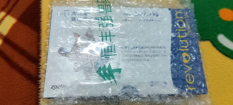 泰淘气驱虫药整盒螨虫2.6外同驱成幼猫45mg质量真的差吗？测评大揭秘！