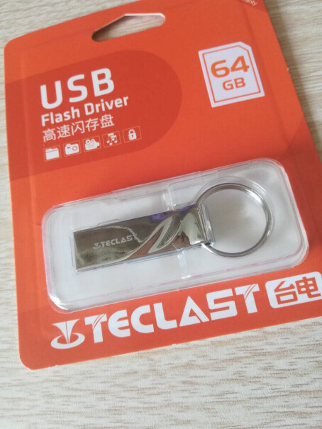 台电64GB USB3.0 U盘 龙凤传承系列16g格式化后内存不到1g了，怎么办？