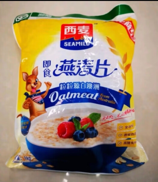 西麦燕麦片即食1000g冲饮代餐蔗糖早餐添加真的好吃吗？