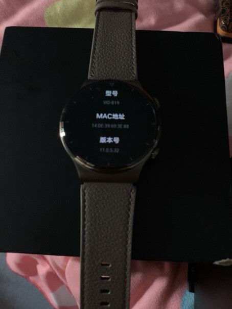 智能手表华为Watch GT2 Pro运动手表分析哪款更适合你,到底是不是智商税！