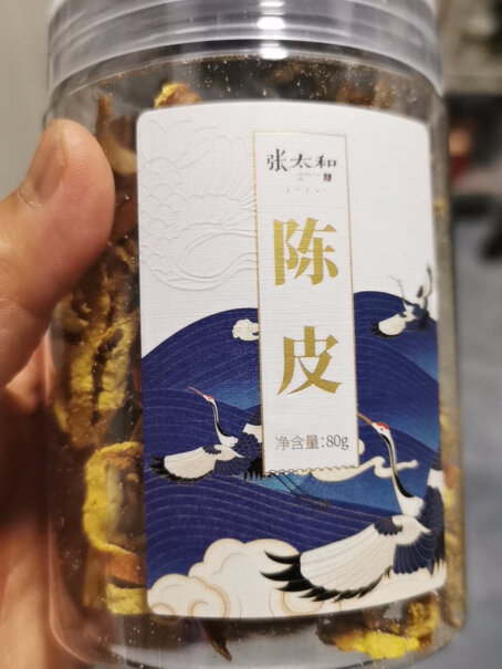 张太和始创于1915陈皮干丝陈化老陈皮茶泡水可搭配花草茶80g罐爆料怎么样？良心点评配置区别！