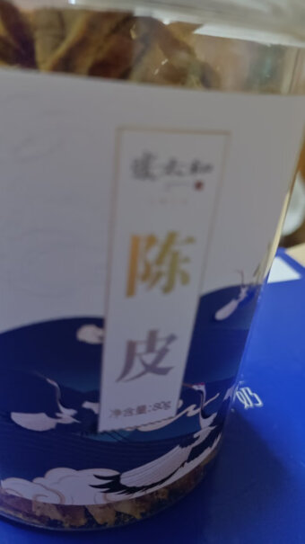 张太和始创于1915陈皮干丝陈化老陈皮茶泡水可搭配花草茶80g罐怎么样入手更具性价比？使用后分享点评？