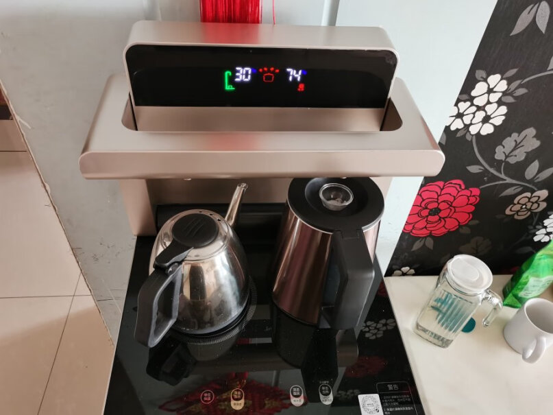 九阳（Joyoung）茶吧机九阳茶吧机家用多功能智能遥控下置式饮水机哪款性价比更好,优缺点测评？