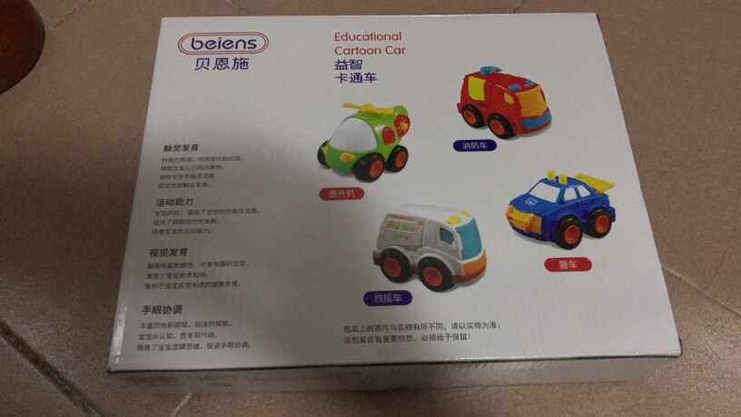 惯性-滑行玩具贝恩施儿童玩具车工程回力汽车模型男孩拼装玩具迷你咔宝车5只装怎么样入手更具性价比！质量真的好吗？