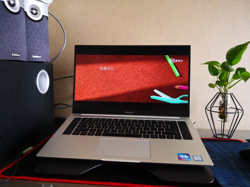 荣耀笔记本电脑MagicBookPro这款电脑可以外接有线鼠标吗？