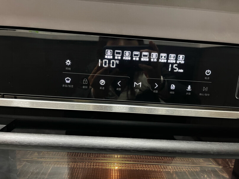 烤箱一体机蒸箱嵌入式三合一家用多功能老板这款它的自清洗功能好用吗？