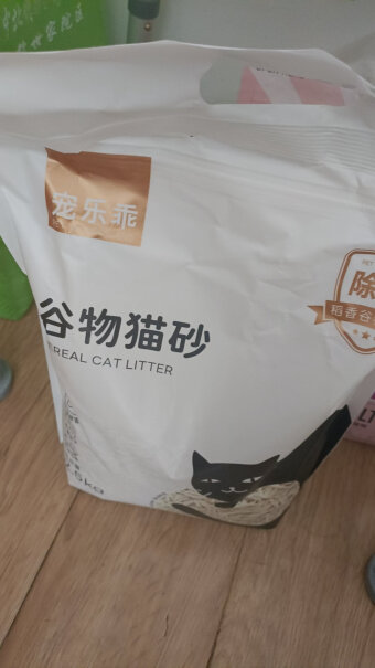 宠乐乖猫砂豆腐除臭吸水植物混合猫砂2.5kg评测值得买吗？老司机评测诉说？