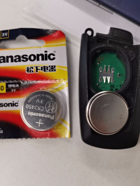 电池-充电器松下CR2450纽扣电池评测真的很坑吗？评测质量好吗？