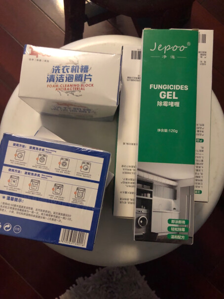 泡腾片Jepoo泡腾除菌除霉除味清洗剂污渍评测值得买吗？老司机评测诉说