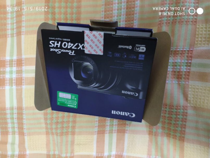 数码相机佳能PowerShot SX740HS相机套餐多少钱？质量真的差吗？