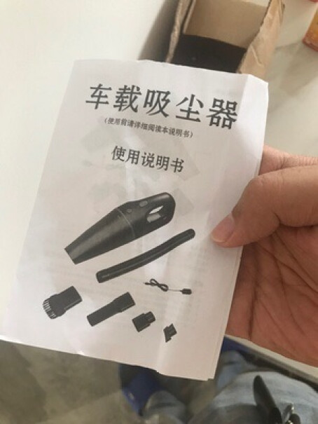 车载吸尘器御美车无线车载吸尘器迷你手持车家两用到底是不是智商税！测评结果震惊你！