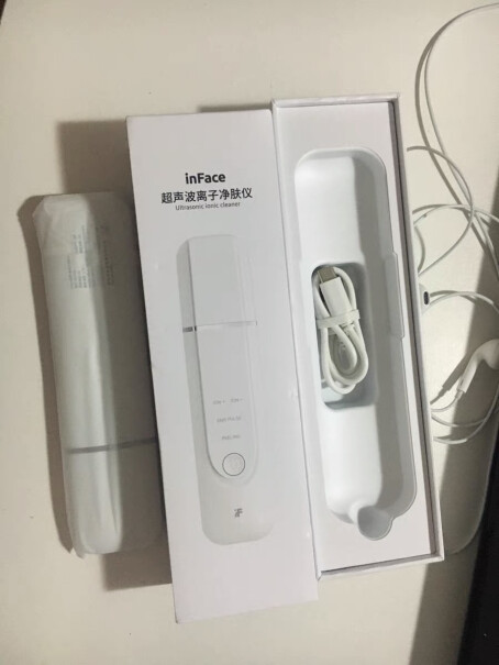 inFace小米有品吸黑头仪器是吸的好用还是铲的好用？