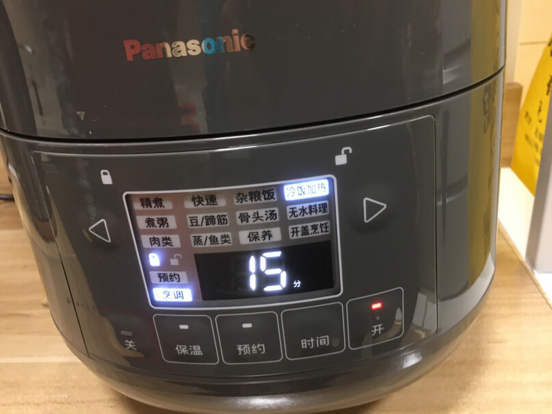电压力锅松下Panasonic评测怎么样！图文爆料分析？
