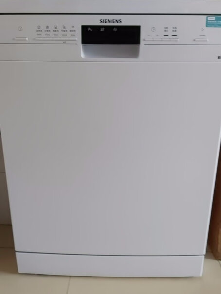 西门子SIEMENS12套大容量洗碗机需要留冷水热水两种管道吗？