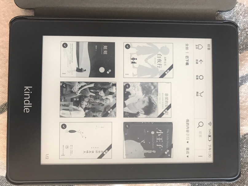 Kindle Paperwhite 经典版 8G为什么有人说pdf会乱码啊？