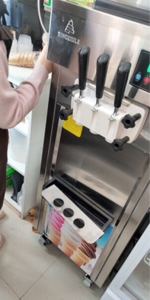 冰淇淋机浩の博冰之乐冰淇淋机商用软质冰激凌机这样选不盲目,优缺点分析测评？
