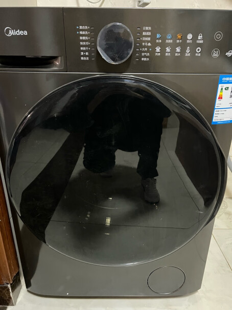 美的洗衣机快净系列V5S可以入手吗？使用感受大揭秘！