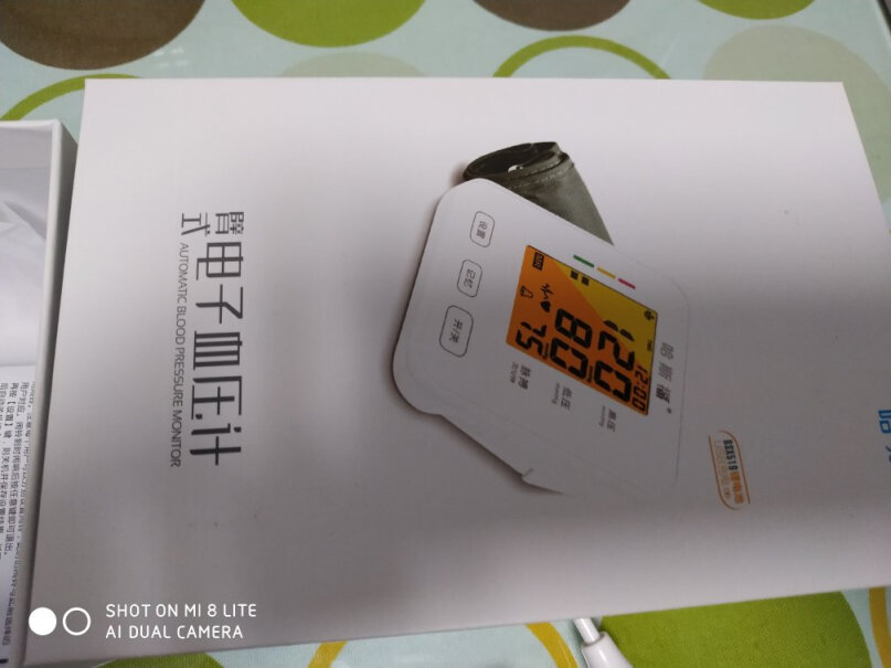 血压计哈斯福锂电池充电评测值得买吗,应该注意哪些方面细节！