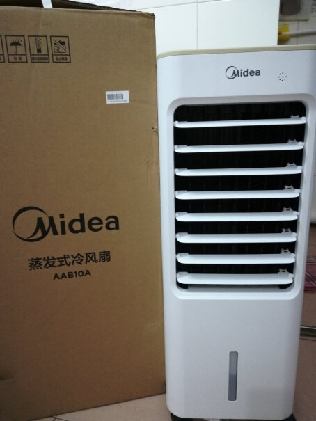 美的(Midea) 1.5匹空调风尊科技版新一级变频冷暖壁挂式空调挂机大风口 智能家电以旧换新KFR评测质量好吗？真相揭秘实际情况！