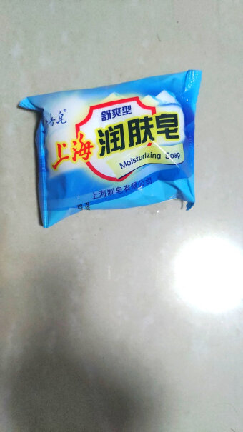 上海芦荟皂85g*8块保湿清洁沐浴香皂不能洗热水澡的时候用啊 不然皮肤会干燥？