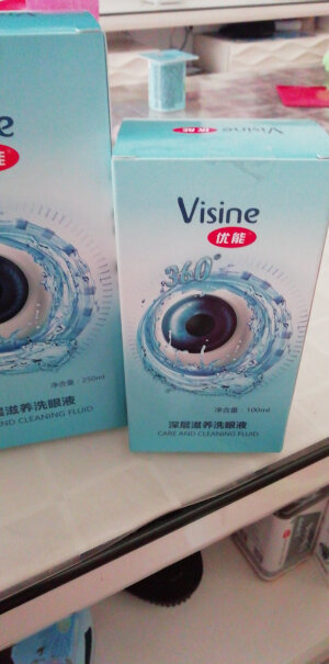 眼部保健优能Visine深层滋养洗眼液100ml清洁眼部护理液值得买吗？小白必看！